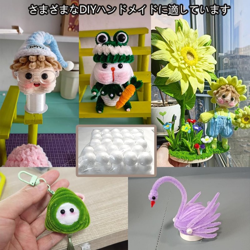 25pcs Styrofoam Spheres Set 5cm White Model Craft Foam Spheres