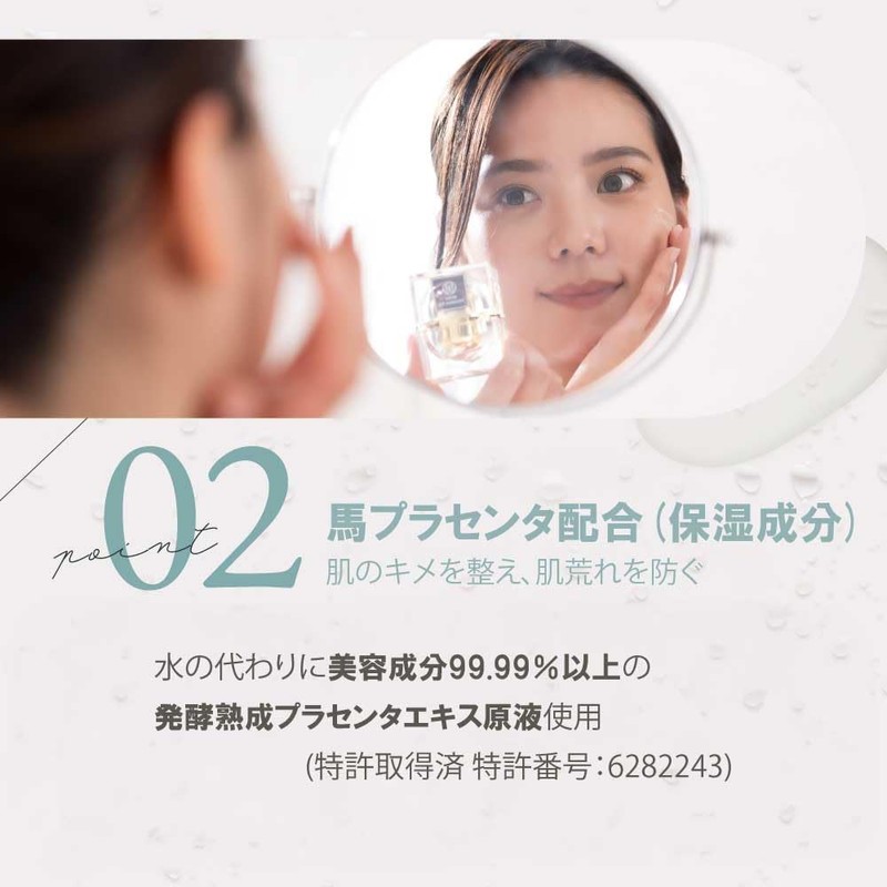 Maifa Products Rich Moisturizing Cream 1.1 oz (30 g) Botanical