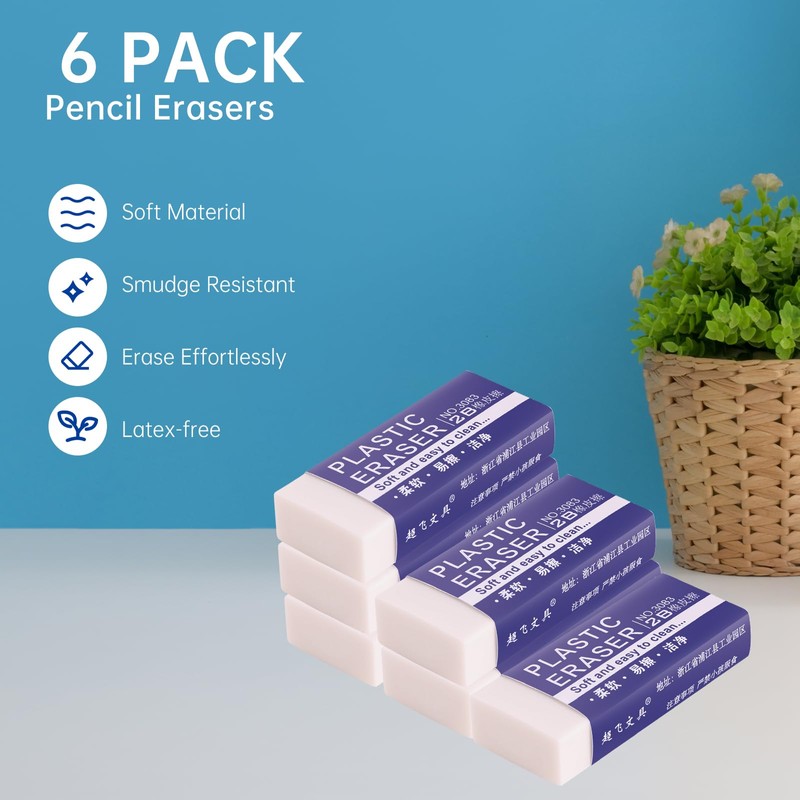 6 Pack Pencil Erasers, Large White Erasers for School, Art