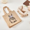 Bseical Pack of 2 Easter Baskets, Easter Jute Bags with