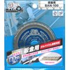 Motoyuki BULLDOG BAN-100 Chip Saw for Sheet Metal, 3.9 x