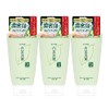 White Tea Soo, White Tea Kneading Soap, 4.2 oz (120