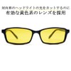 MERRY PLEASURE Sunglasses, Men's, Women's, Square, Oval, Light Color Lens,