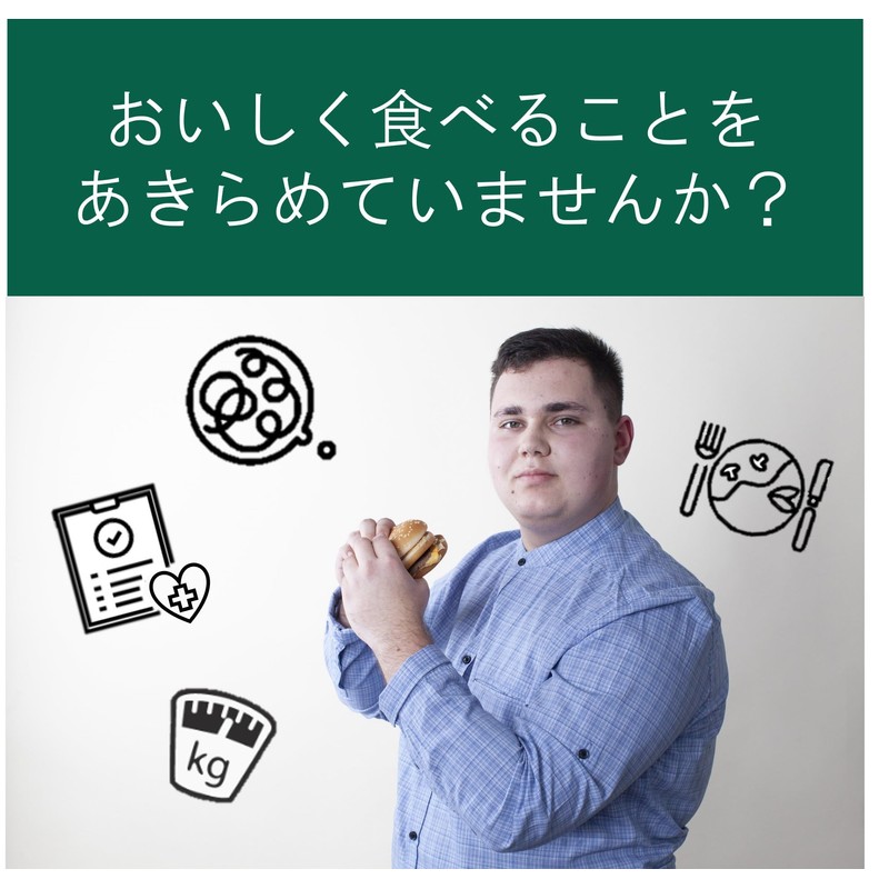 Body Shift Sugar Control Clam Chowder 5.3 oz (150 g)