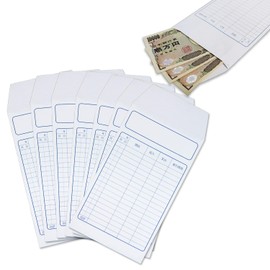 Cash Envelopes (20 Pieces) Writable Envelopes for Saving and Saving Money [4.7 x 8.5 x 1.7 inches (120 x 215 + 42 mm)] Made in Japan