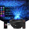 Galaxy Projector,Star Projector Light Ocean Wave Star Night Light,Adjustable Lightness