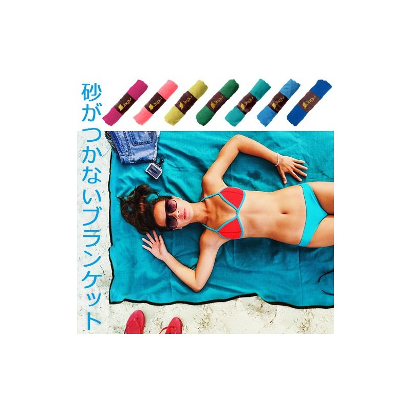 Lagu Blanket S Rug Blanket S (Aguamarino)