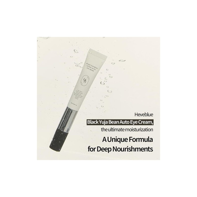HEVEBLUE [HEVEBLUE]Black Yuja Bean Lifting Eye Cream 15ml