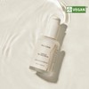 HUECALM [HUECALM]Kintsugi Firming Serum 50ml