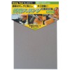 Ichinen Access Strong Tool 6575 Cutting/Polishing Sponge Fine (#220)