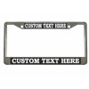 NCAT Cat Mom Cat Lover Car License Plate Frame (Carbon)