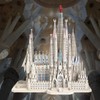 Piececool 3D Puzzles for Adults, La Sagrada Família Metal Model