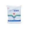 Yamato Factory 020024 Fat Cotton