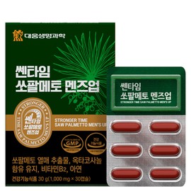 Daewoong Life Science Sentime Saw Palmetto Man’s Up 30 Capsules / 대웅생명과학 쎈타임 쏘팔메토 맨즈업 30캡슐