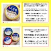 Kounbal Heel Cream, Propolis & Royal Jelly Blend, 3.9 oz