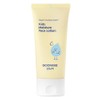 Royal Secret Gungjungbibaek Kids Moisture Face Lotion, 80ml, 1 piece / 궁중비책 키즈 모이스처 페이스 로션, 80ml, 1개