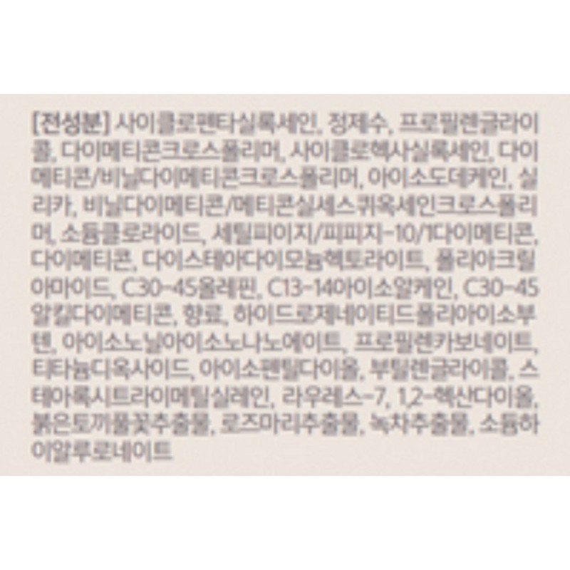 Partner_Reference Banila Co Prime Primer Classic 30ml 3 mixed colors