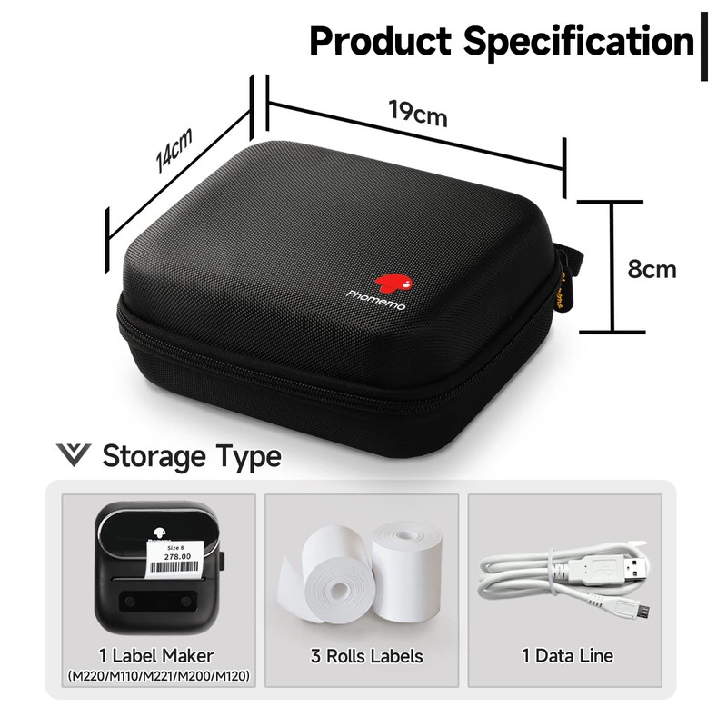 Phomemo M110 M120 M220 ラベルライター 専用収納ケース ブラック (ケースのみ)
