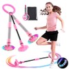 MEISHANG Swing Wheel with Light Wheel, Children's Flashing Jump Ring,