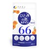 Fine Japan Lutein Hitomi no Megumi Lutein 66 [Nutritional Functional