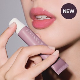 Dermatory Hyalluron Peptide Lip Tinted Balm SPF20 10ml - Dermatory Hyalluron Peptide Lip Tinted Balm SPF20 10ml
