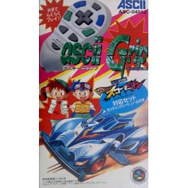 アスキーグリップ ミニ四駆 SFC
