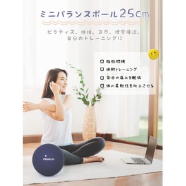 PROIRON Pilates Ball, 9.8 inches (25 cm), Yamuna Ball, Gymniku Ball, Soft Ball, Yoga Ball, Exercise Ball, Small Gymnik, Cute, 3 Colors