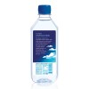 FIJI Natural artesian water, 16.9 fl. oz. (Pack of 6