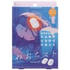 Cogit Cat Treat, Ear Warming Sheets, Lightly Scented Lavender Scent,