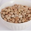 Carioca Beans, 17.6 oz (500 g), Made in Bolivia