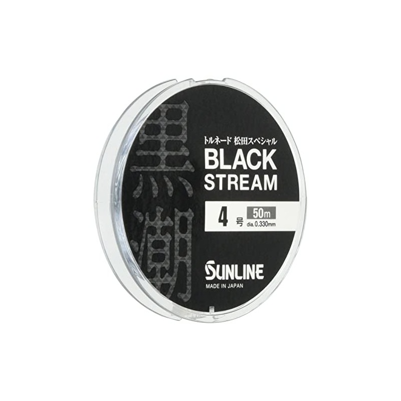 SUNLINE Tornado Matsuda Special Black Stream 166.9 ft (50 m)