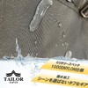 TAILOR JAPAN Tactical Sacoche Military Style One-Shoulder Modular Molded 1000D