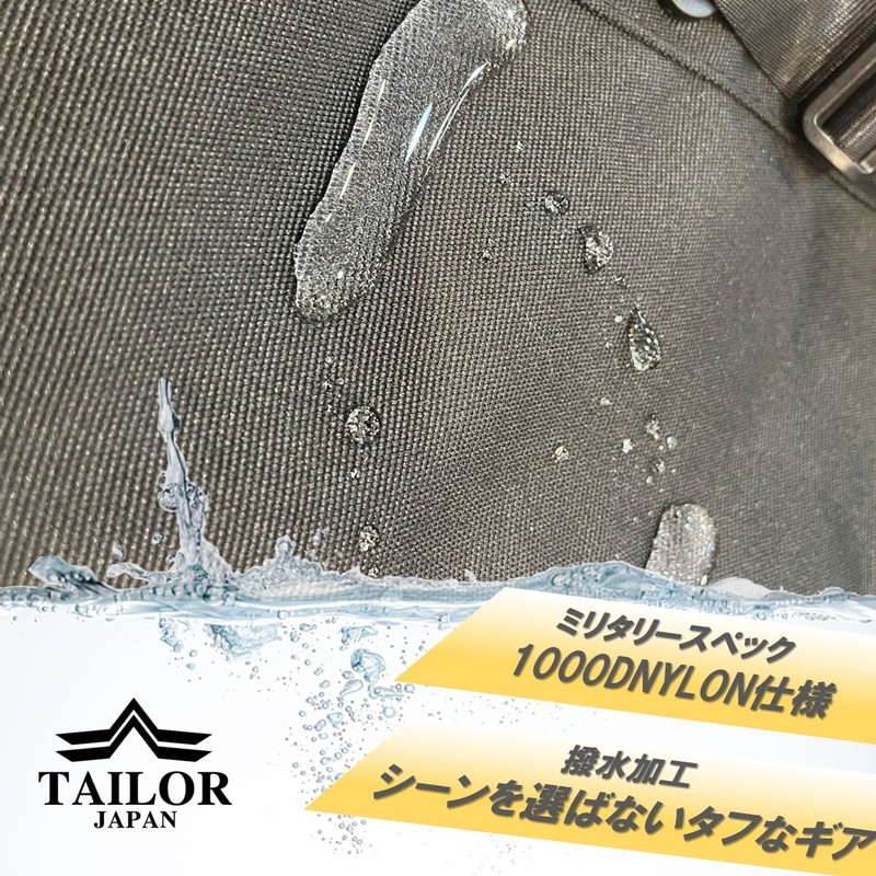 TAILOR JAPAN Tactical Sacoche Military Style One-Shoulder Modular Molded 1000D