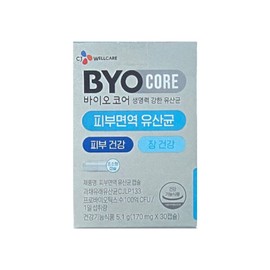 Biocore Skin Immunity Lactobacillus Capsule 170mg x 30 capsules 1 unit / 바이오코어 피부면역 유산균 캡슐 170mg x 30캡슐 1개