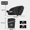 ROCKBROS Saddle Bag, Bicycle Bag, Road Bike, Frame Bag, Large
