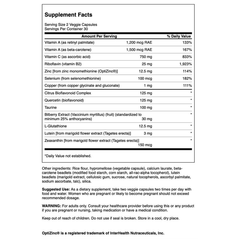 Swanson Vision Essentials 60 Veg Capsules