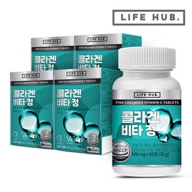 Life Hub Collagen Vita 4 bottles (240 tablets) 8-month supply / 콜라겐 비타 4통(240정) 8개월분