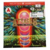Armstrong 6153 Table Tennis Rubber Attack Eight Medium Grain Soft