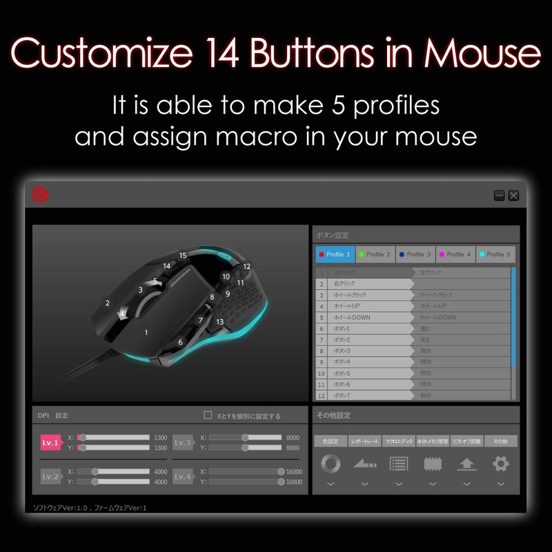 Elecom M-G02URBK Gaming Mouse, 13 Buttons, Programmable, RGB Compatible, Hardware