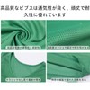[TOEPODO] Bibs Adult Kids 6 Pack 1 to 6 Front