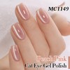 Double Rhythm 0.5 Oz Cat Eye Gel Polish with Magnet