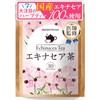 E&G Market Echinacea Herbal Tea, Echinacea Tea, 100% Made in