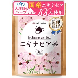 E&G Market Echinacea Herbal Tea, Echinacea Tea, 100% Made in Japan, Echinacea Tea (Popular Echinacea Tea x Non-Caffeinated 1.5 g) x 30 Bags