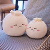 Yoholto Dumpling Plush Pillow with Cute Expression,Steamed Stuffed Bun Plush,Dim