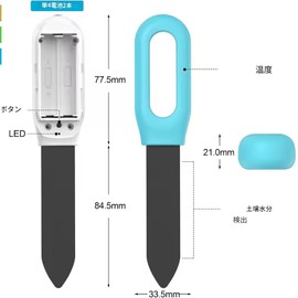 zmart Tuya Zigbee Soil Sensor, Humidity Temperature, Moisture Detector, Smart Life, Home Assistant, Real Time, Plant Monitor, Smart Sensor, Soil Hygrometer, Thermometer, Hygrometer, Plant Monitor, Gardening, IoT Device, Zigbee Communication, Home Automat