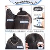 MASAHA Extensions One Touch Neckline Wig, Partial Wig, Extension, Long