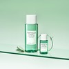 skin1004 [Trouble Care] Teatrica 4-piece travel kit / [트러블케어] 티트리카