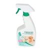 709ml Pet Odor Cleaner Indoor Cat Stain Odor Enzyme Remover