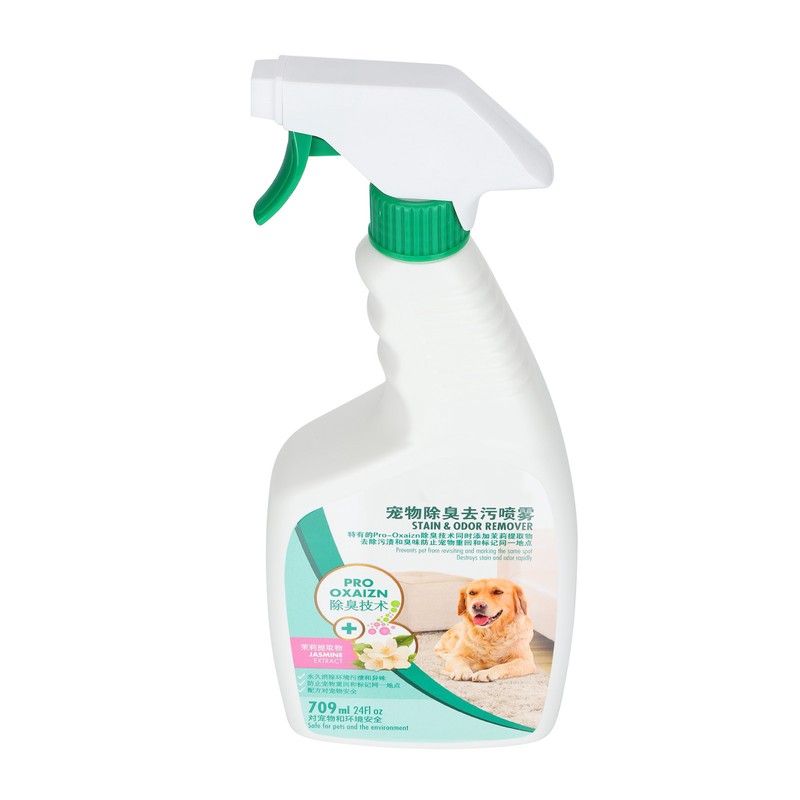 709ml Pet Odor Cleaner Indoor Cat Stain Odor Enzyme Remover