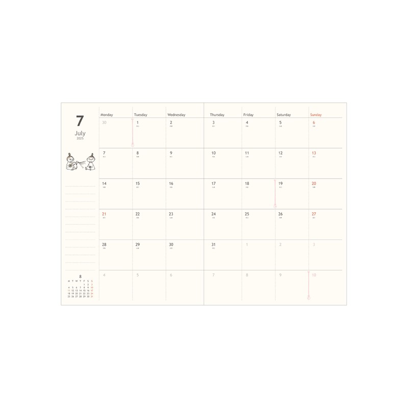 Sunstar Stationery Moomin Planner, Monthly B6, Nakama, B Pattern S2958180